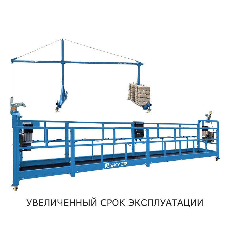 Страховочный комплект Spider в наличии
