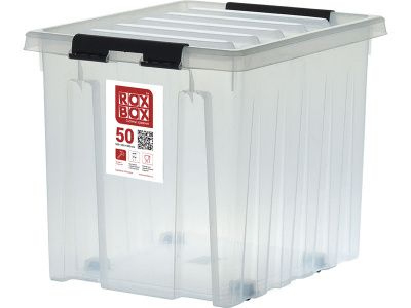 Ящик пластиковый 500х390х390 мм с крышкой и клипсами, на роликах Rox box 50 высокое качество товара